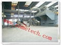 Energy-saving aluminum melting furnace