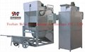 Hot aluminum dross &slag processing machine 2