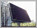 锦州学校电子大屏幕 4