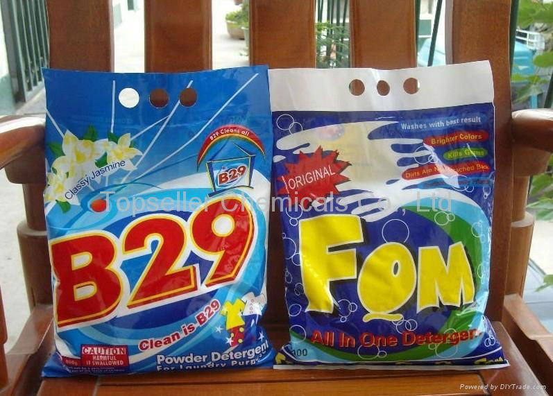 washing powder from China 2