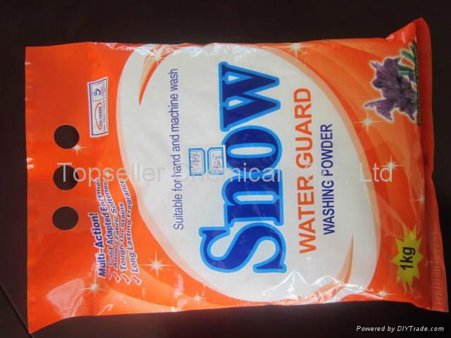 washing powder from China 5