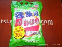detergent powder for OMO quality