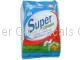 detergent powder for OMO quality 2