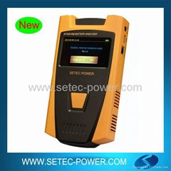 battery analyzer