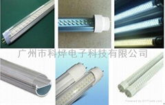 LED Tube Light