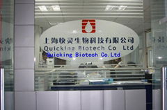 Quicking Biotech Co.,Ltd