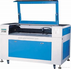 ZY1290 leather cutting machine