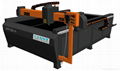 ZYP1325-H PLASMA CUTTING MACHINE