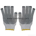 PVC dotted cotton gloves 5