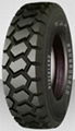 Radial Truck Tyre (7.50R16, 8.25R16, 9.00R20) 1