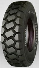 Radial Truck Tyre (7.50R16, 8.25R16, 9.00R20)