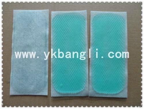 cooling gel patch 2