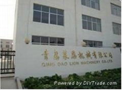 Qingdao LION Machinery Co., Ltd. 