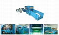 Automatic fiber filling machine 1