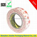 masking paper tape（SGS） 2