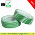 masking paper tape（SGS） 3