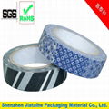 washi paper masking tape (SGS)