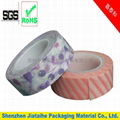 washi paper masking tape (SGS) 4