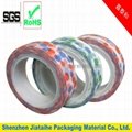 washi paper masking tape (SGS) 5
