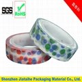  washi paper tape(SGS) 1