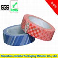  washi paper tape(SGS) 5