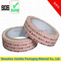  washi paper tape(SGS) 4