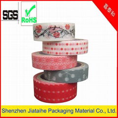 MT Washi Tape Japanese (SGS