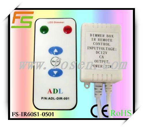 12V-24V 5 keys light switch control 2