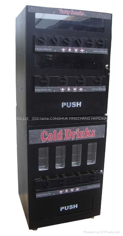 SNACK AND DRINK VENDING MACHINE