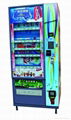 COLD DRINK VENDING MACHINE 1