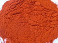 dehydrated red bell pepper powder  1