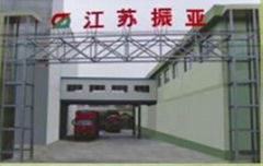 Jiangsu Zhenya Foods Co., Ltd.  