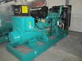 Diesel Generator