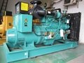 225kva diesel generator set(Cummins