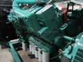 2000kva diesel generator set (Cummins engine) 2