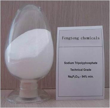 STPP(Sodium Tripolyphosphate)