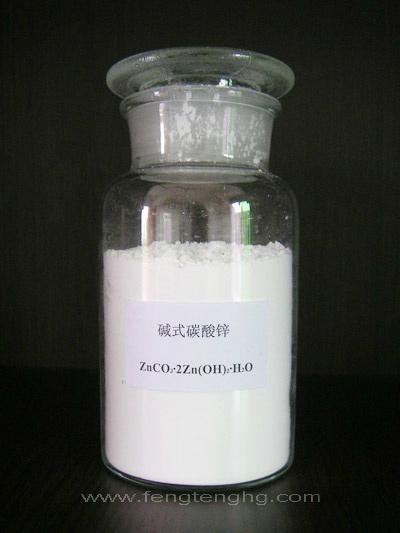 Zinc carbonate 2