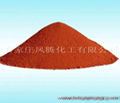 Iron oxide 4