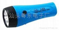 environmental protection LED plastic