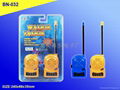 BN-032 simulation long distance walkie-talkies en71 1