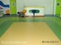 幼儿园新型材料地胶