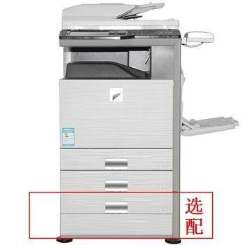 夏普复印机MX-5001N