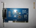 Blue 4CH Video 4CH Audio DVR card boards