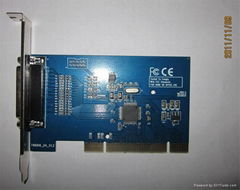 Blue 4CH Video 4CH Audio DVR card boards