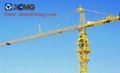 XCMG Tower Crane QTZ80(5710Y-6) 3