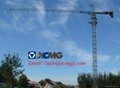 XCMG Tower Crane QTZ80(5710Y-6) 5