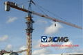 XCMG Pointed top tower crane QTZ400(7050) 3
