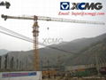 XCMG FLAT TOP TOWER CRANE XCP330(7525)