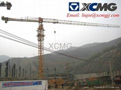 XCMG FLAT TOP TOWER CRANE XCP330(7525)