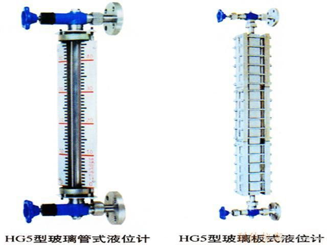 科佳仪表供应HG5玻璃管玻璃板液位计 